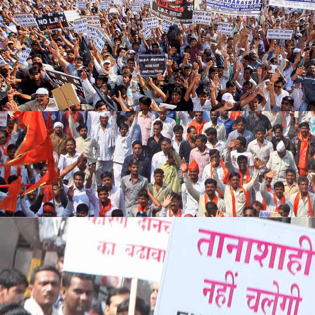 भूमिका