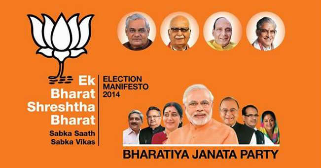 मला नाय आब्रू तर मी कशाला घाबरु ?