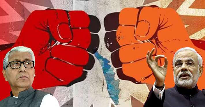 त्रिपुरा निवडणूक: धार्मिक, जातीय सलोखा संपविण्याचे कारस्थान