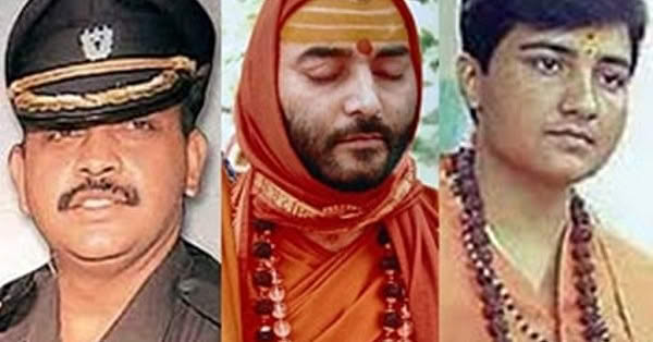 हिंदुत्ववाद्यांचा दहशतवाद आणि कॉंग्रेसचा बोटचेपेपणा