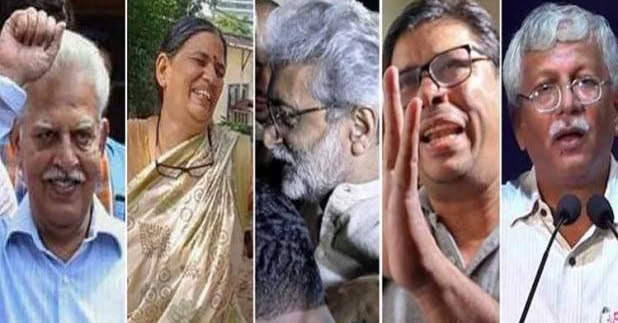 अजब सरकारचा गजब कारभार