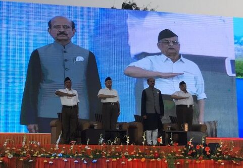 २५ डिसेंबर २०१९ - हैदराबाद येथे मोहन भागवत ह्यांचा स्वयंसेवकांसोबत कार्यक्रम. सायंट लिमिटेड ह्या कंपनी चे चेअरमन बी.व्ही.आर. मोहन रेड्डी ह्यांची उपस्थिती. | ए.एन.आय.